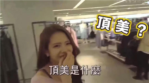和女孩搭讪开场白,几种能撩到她的开场白第3张