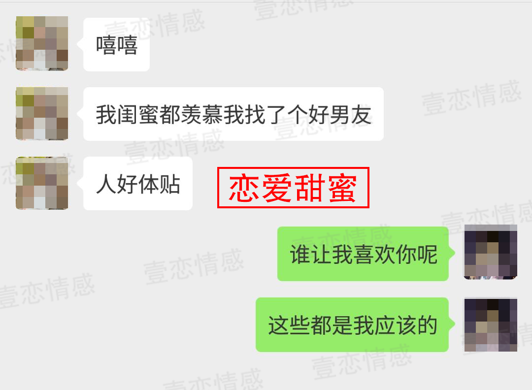 挽回死心女友的绝招 挽回死心女友的绝招